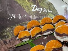 -太原茂业天地购物中心