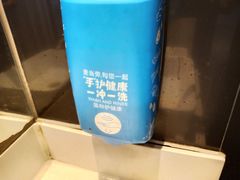 -麦当劳(展览路店)