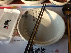 -青鹤谷(苏州店)