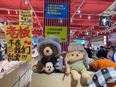 -老昌春饼(中央大街店)