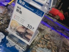 -盒马鲜生(枣园路店)