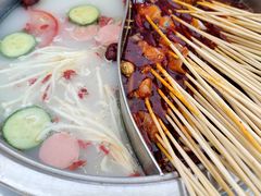 -屋头串串(新街里店)