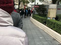 -复旦大学附属华山医院(总院)
