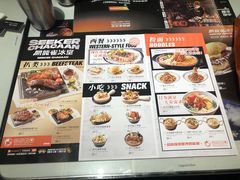 -開籠雀冰室(同和金铂店)