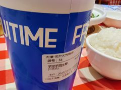 -鲜果时间(南开大悦城店)