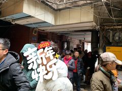 -蒋家肠旺面馆老店(合群路店)