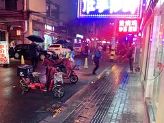 -爱脊康新中式推拿(江汉路步行街店)