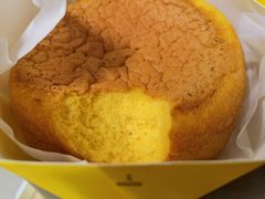 蜂蜜蛋糕-好利来(熙地港店)