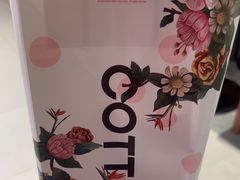 -库迪咖啡(兆丰广场店)