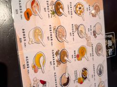 -佳佳甜品(寧波街總店)