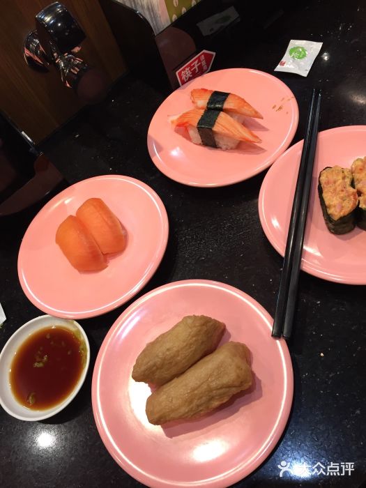 争鲜回转寿司(徐汇星游城店)图片