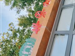 -北京世界公园