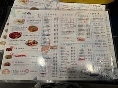 -百翠山居.家飨餐厅