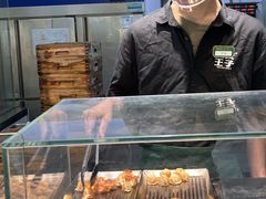 -煎饺王子(财富广场店)
