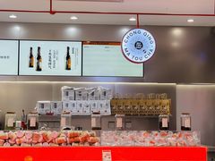 -喧闹·东方大气茶(鹅岭二厂店)
