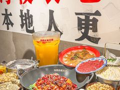 -冯校长老火锅(福田车公庙店)