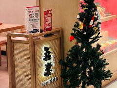 -吾妻拉面·蛋包饭(群光广场店)