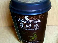 -全家便利店(襄阳南路店)