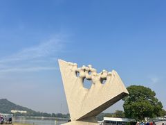 -上海月湖雕塑公园