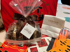 -Laderach 莱德拉(上海环贸iapm店)