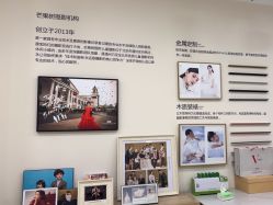 -芒果树国际儿童摄影(月亮河店)