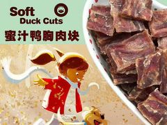 -爱宠屋pet shop·宠物洗澡·宠物美容
