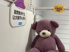 -Blueglass酸奶(华贸购物中心店)