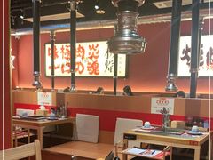 大堂-极焰·烧肉刺身放题(天河领展广场店)