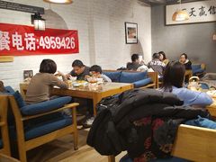 -粥六•新晋菜(柳巷店)