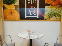 -维園(小梅大街店)