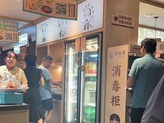 -老淮滨-蚌埠非遗小吃(淮河路店)