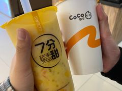 芝芝奇异果-7分甜(李沧万达店)