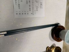 -锦府盐帮·私宴(赛特店)