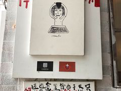 -小洲村