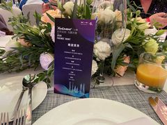 -伯衡55·吉品轩(乌鲁木齐南路店)