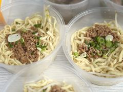 -石生肉丸(虎山中学店)