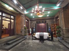 -卫鼎轩·曹公馆(鼓楼店)