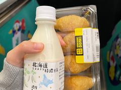 -DON DON DONKI(名珠城店)