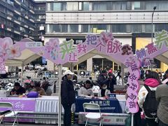 -吾悦广场(南京鼓楼店)