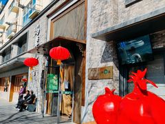 -牛街·马辈儿涮肉(牛街总店)