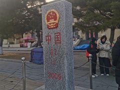 -图们国门景区