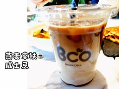 -Bco豆库(星耀天地店)
