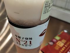 -%百分茶(江阴万达店)