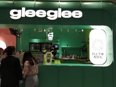 -gleeglee乐溢亦茶(合生汇店)