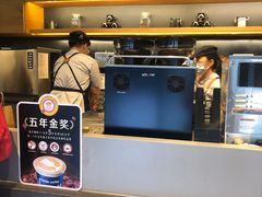 -瑞幸咖啡(石榴中心店)