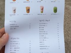 -喜茶(珠海华发商都店)