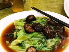 香菇时蔬-广州逸林假日酒店·四季桃源中餐厅(白云山风景区店)