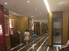 -紫鑫阁饭庄(长安店)