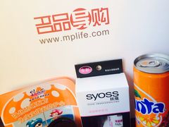 -上海光大会展中心国际大酒店