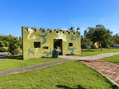 -大嶝英雄三岛战地观光园